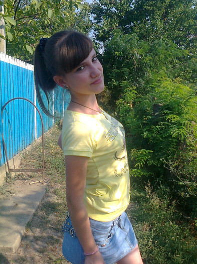 %u0424%u043E%u0442%u043E0342 - Eu