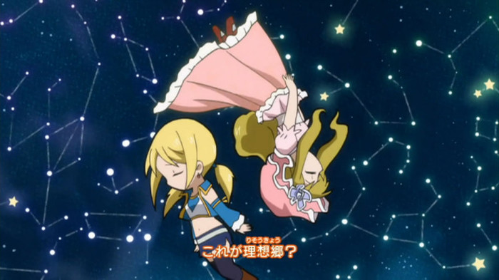 FAIRY TAIL - ED11 - Large 03 - Fairy Tail