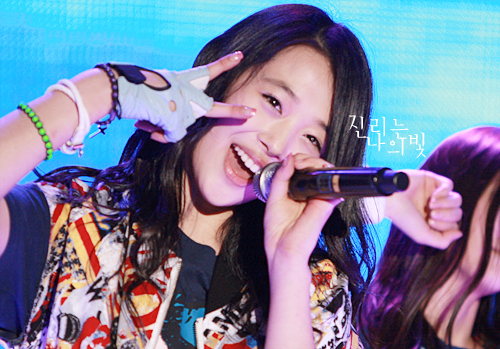 Cute Sulli :x . ♥