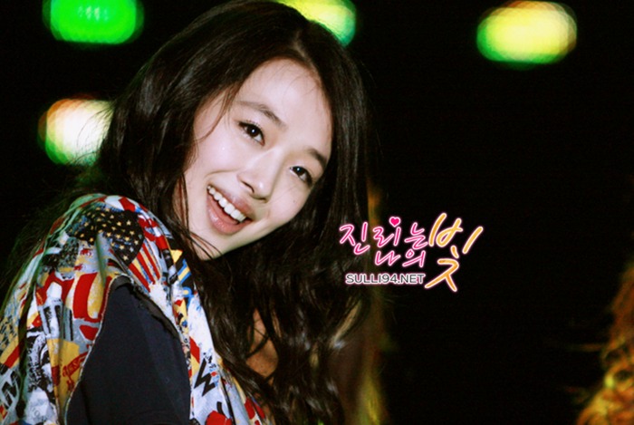 Cute Sulli :x . ♥