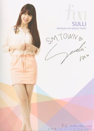 Princess Sulli ♥ . - o Sulli o