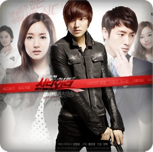 city hunter - alege serial coreean