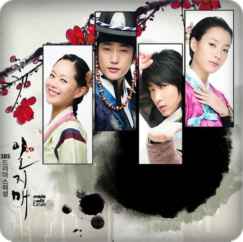 Iljimae - alege serial coreean