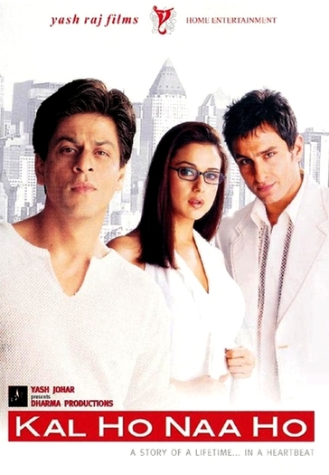 Dragoste neîmpărtăşită (2003) - 1 Filme indiene