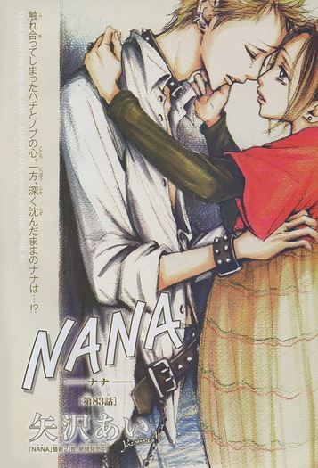 33. Nobu and Hachi - Cuplurile mele preferate din Anime-uri