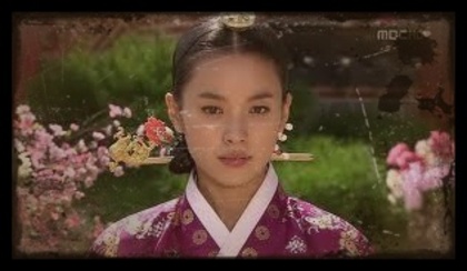 Ca a intrat pe teritoriul nostru!