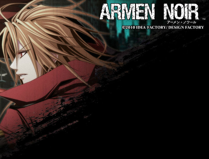 rain 2 - Anime Red Eyes