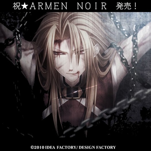 rain 4 - Anime Red Eyes