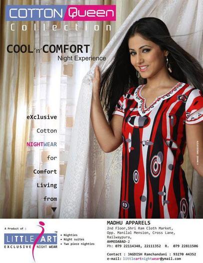 HINA23 - HINA KHAN-AKSHARA NEW