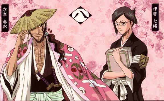 largeAnimePaperscans_Bleach_Saa--10