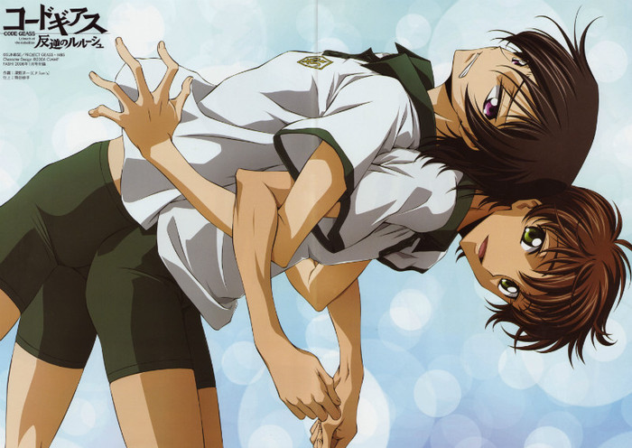 90 - Code Geass