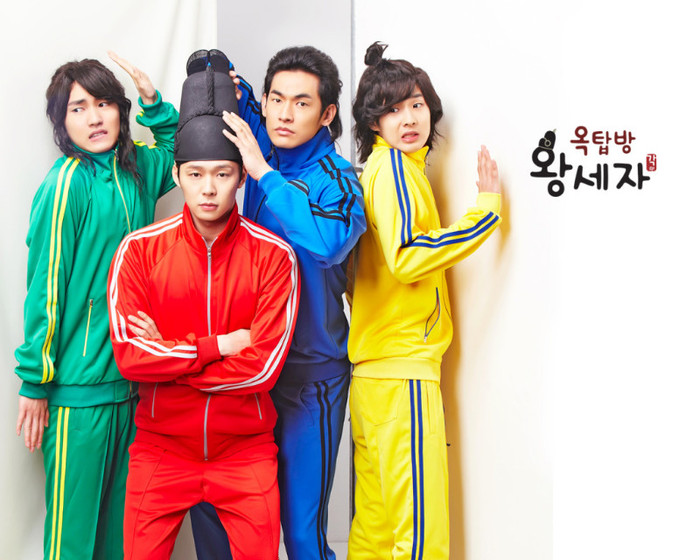 rooftop_prince - Rooftop Prince