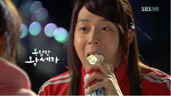 1 - Rooftop Prince