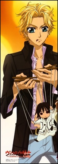 Aidou ... [sexy sexy sexy! <3333]