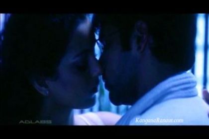 kiss1