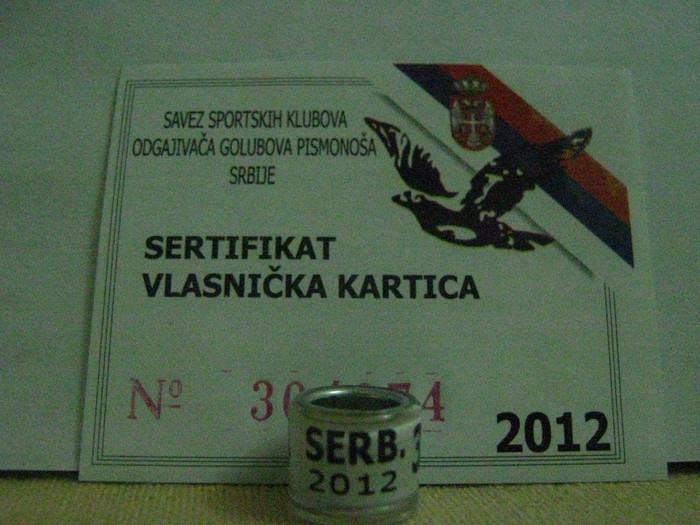 SERB. 2012 - SERBIA