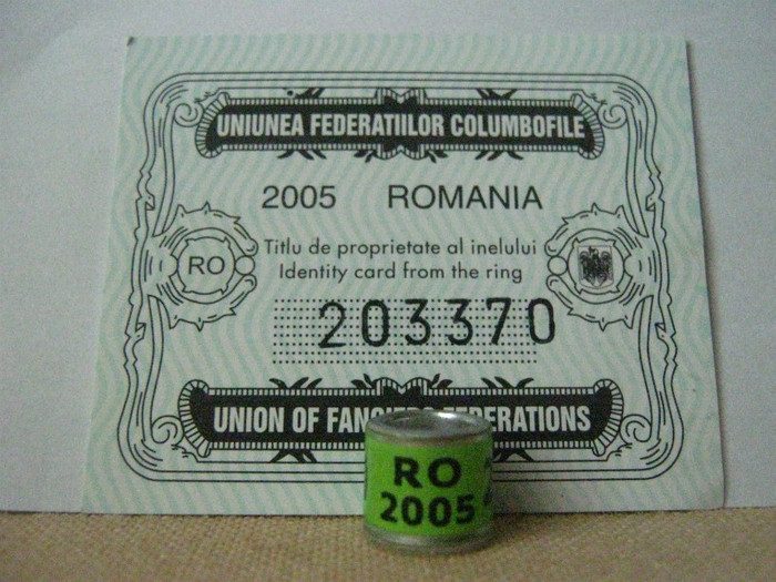 RO 2005