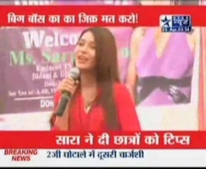 00_02_18 - sara khan16