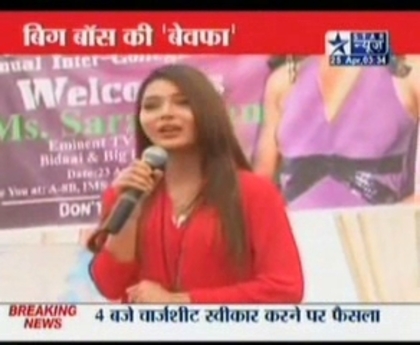 00_02_35 - sara khan16