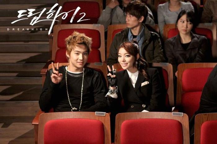 Ailee :x . ♥