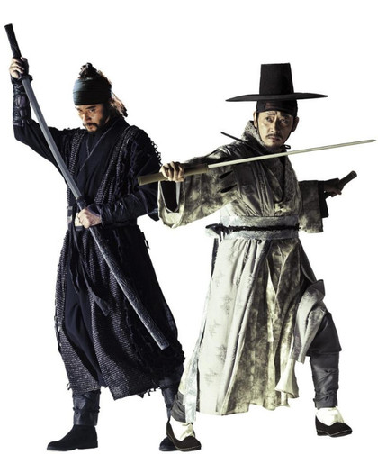 67UVi - WARRIOR BAEK DONG SOO - Joseon