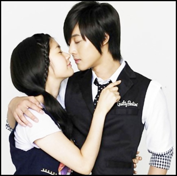 16.Playful kiss - q -  K O R E A N - D R A M A S - q