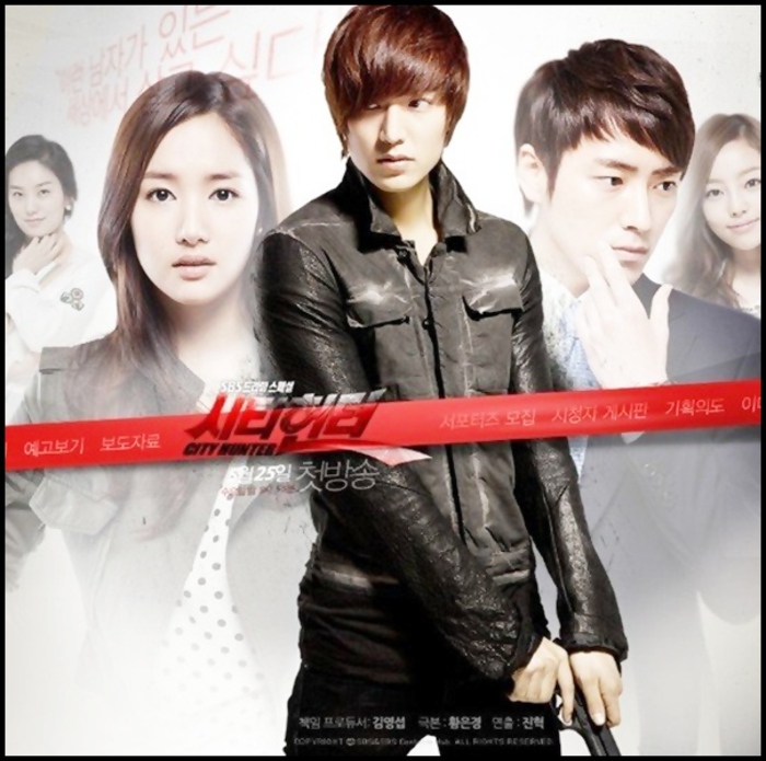 21.City Hunter