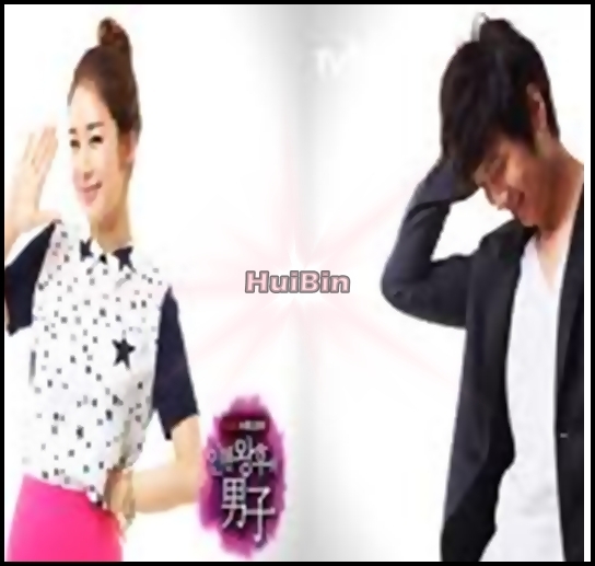 ▬ ♥ ▬ You are my eonnie ! ;x