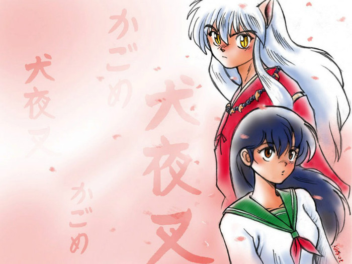 9 - Inuyasha imagini