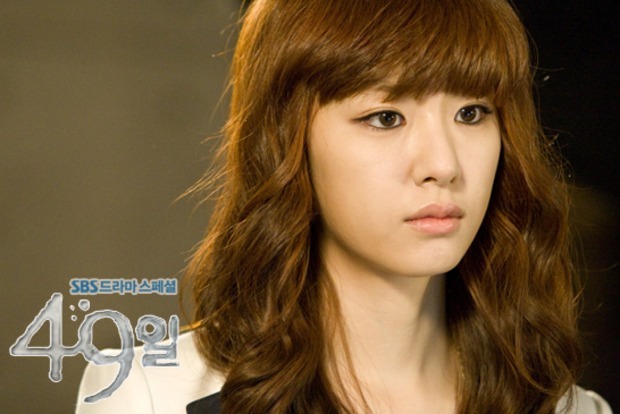 seo-ji-hye-as-shin-in-jung-49-days_427a3395c93da7
