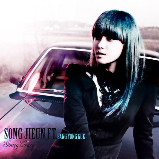 ♥ Song Ji Eun ♥ - o Song Ji Eun o