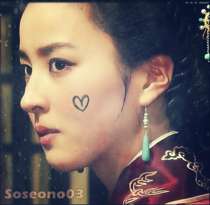 `♡ → ♥`Concubina Sefa : Soseono03 - a - This is my Royal Family on site - k