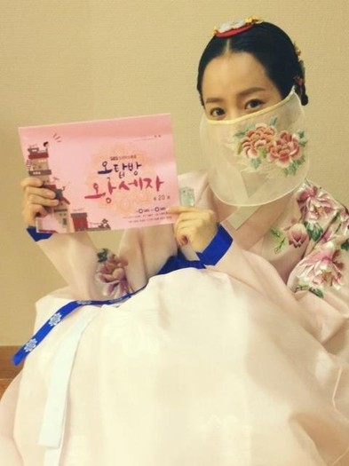 18150-rooftop-prince-spoiler - Rooftop Prince