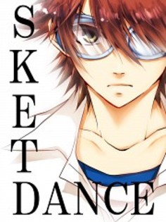 ~Sket Dance~ (3) - Boys