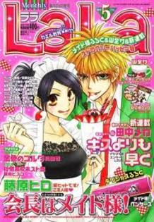 images (13) - Xxx -Kaichou wa maid-sama-xxX