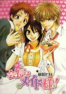 images (14) - Xxx -Kaichou wa maid-sama-xxX