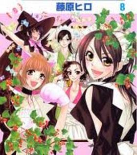 images (25) - Xxx -Kaichou wa maid-sama-xxX