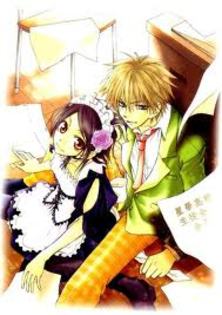 images (48) - Xxx -Kaichou wa maid-sama-xxX