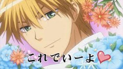 images (26) - O_O Usui Takumi O_o