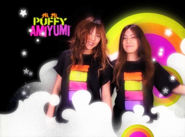 Hi Hi Puffy Ami Yumi