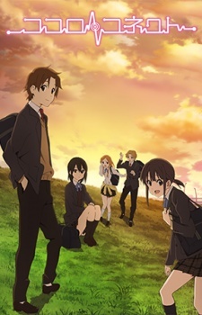 Kokoro Connect - Alege anime-ul 2012