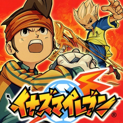 Inazuma Eleven