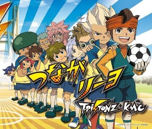 Inazuma Eleven