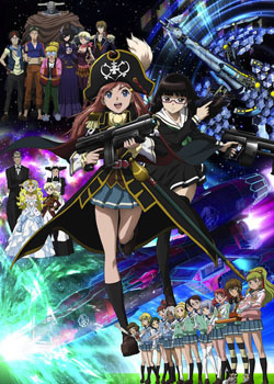 Mouretsu Pirates 