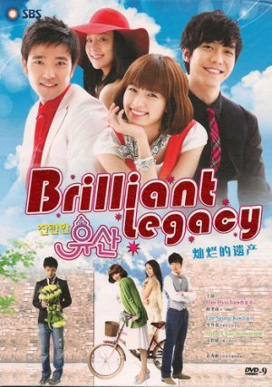 brilliant-legacy-dvds - l-Brilliant-legacy-drama-l