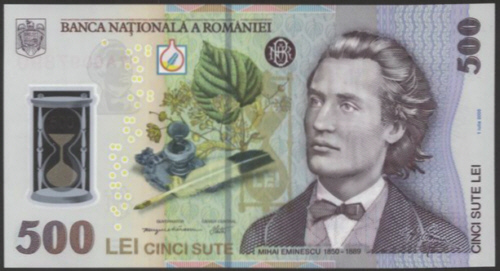 romania-500lei-b