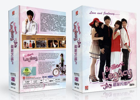 brilliant-legacy-box