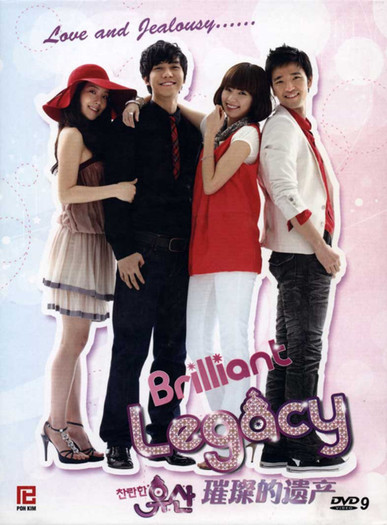 59brilliant-legacy1-pp - l-Brilliant-legacy-drama-l