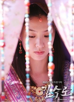 kim_suro1 - l-Kim Suro-l