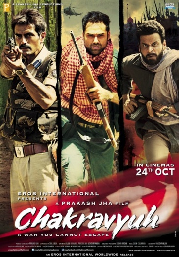 chakravyuh_1345548443_460x460 - Chakravyuh- Film Indian